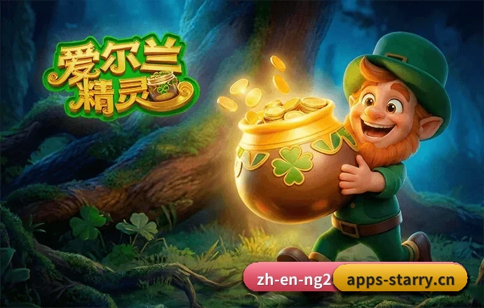 每个板块围绕具体运动项目深耕,资讯更专业