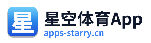 星空体育App Logo
